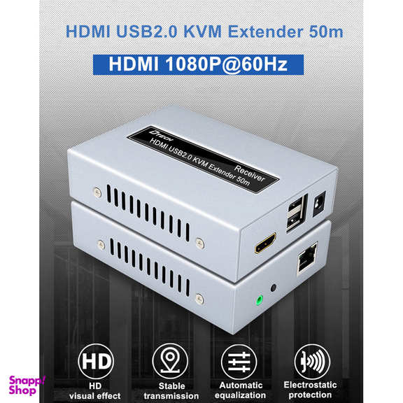 اکستندر HDMI دیتک (Dtech) مدل DT-7054 طول 50 متر