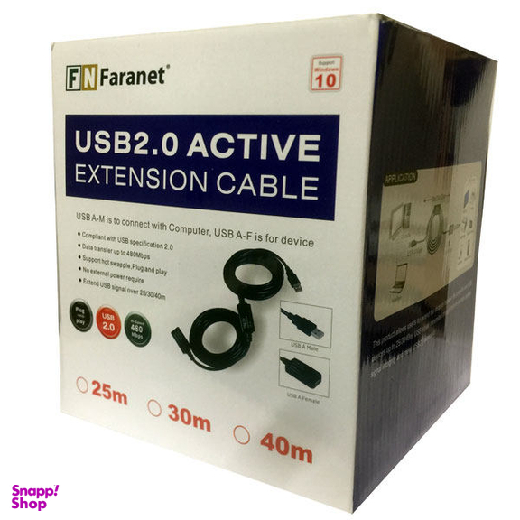 کابل افزایش طول USB 2.0 فرانت (Faranet) مدل FN-U2CF300 طول 30 متر