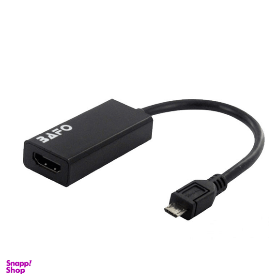 کابل تبدیل MHL HDMI بافو (Bafo) مدل BF-H900