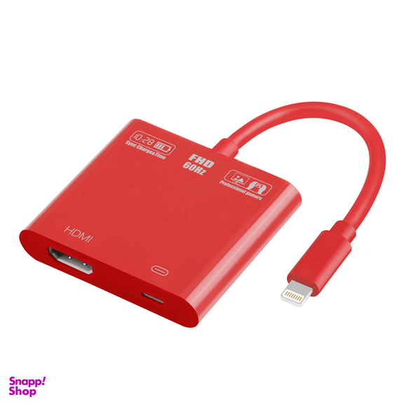 تبدیل لایتنینگ HDMI اونتن مدل OT-7565A