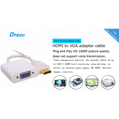 تبدیل HDMI VGA سیم دار دیتک (Dtech) مدل DT-6515
