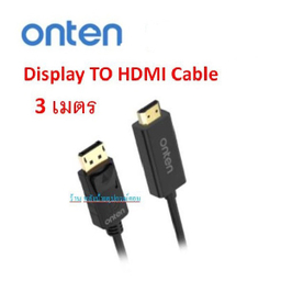 کابل DisplayPort HDMI اونتن مدل DP302
