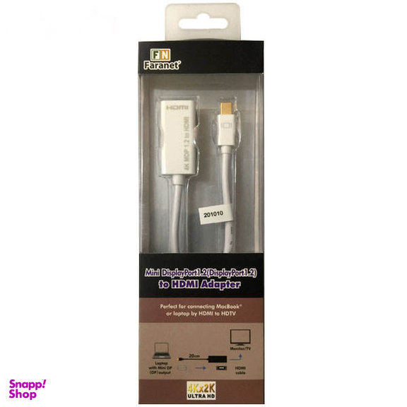 مبدل Mini DisplayPort HDMI فرانت (Faranet) مدل FN-MDPH12A