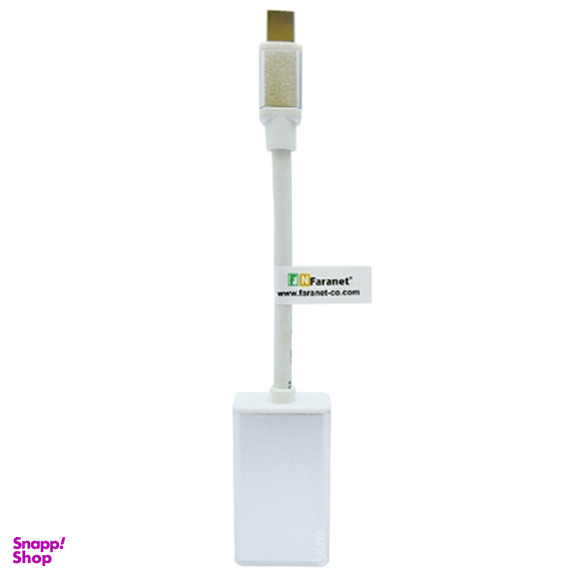 مبدل اکتیو Mini DisplayPort HDMI فرانت (Faranet) مدل FN-MDP2HA