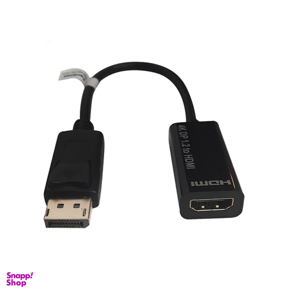 مبدل اکتیو DisplayPort HDMI فرانت (Faranet) مدل FN-DP2HA