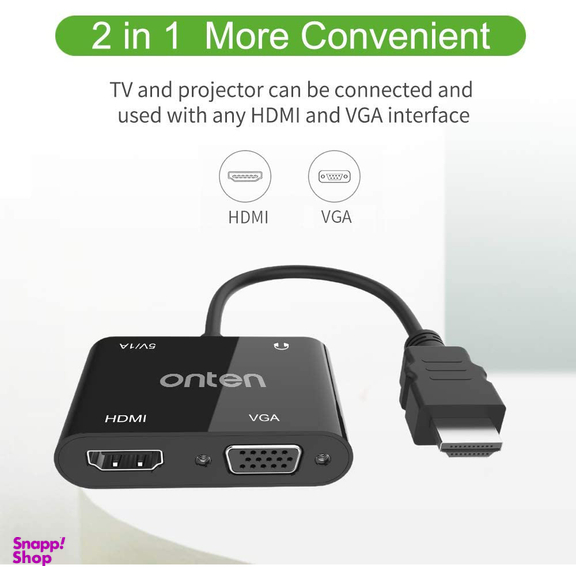 تبدیل HDMI و VGA پاوردار اونتن مدل 5165hv