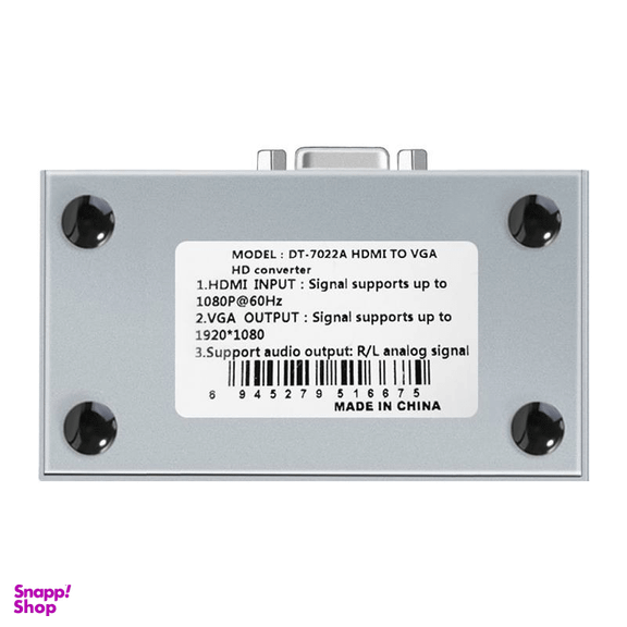 تبدیل HDMI VGA دیتک (Dtech) مدل DT-7022A