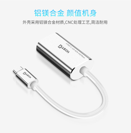 تبدیل Type-C VGA دیتک (Dtech) مدل DT-T0033