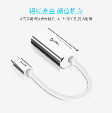 تبدیل Type-C VGA دیتک (Dtech) مدل DT-T0033