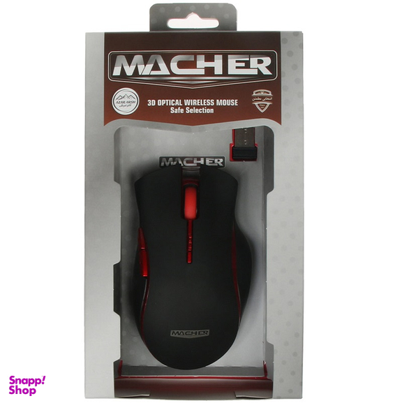 موس بی سیم مچر (Macher) مدل MR-191