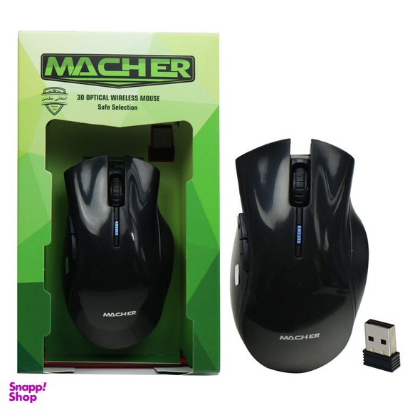 موس بی سیم مچر (Macher) مدل MR-191