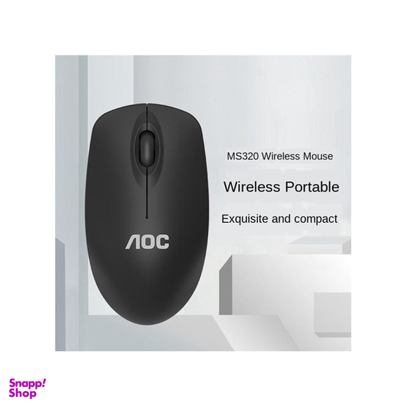 ماوس بیسیم ارگونومیک ای او سی (AOC) مدل MS320
