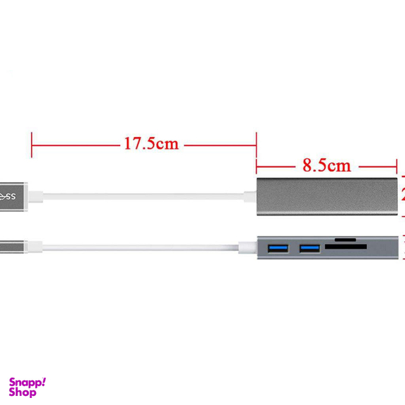 هاب 3 پورت USB 3.0 اونتن مدل OTN-5223 به همراه کارت خوان
