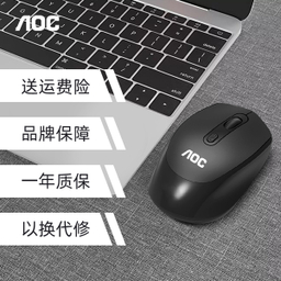 ماوس بیسیم ارگونومیک ای او سی (AOC) مدل MS330