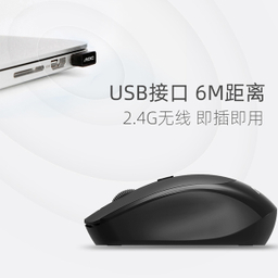 ماوس بیسیم ارگونومیک ای او سی (AOC) مدل MS330