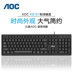 کیبورد باسیم ای او سی (AOC) مدل KB161