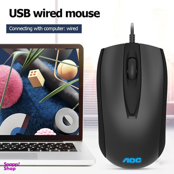 موس با سیم ای او سی (AOC) مدل MS120