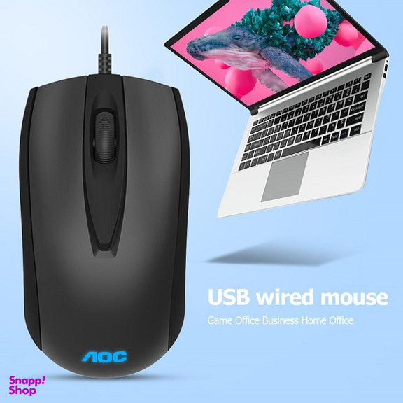 موس با سیم ای او سی (AOC) مدل MS120