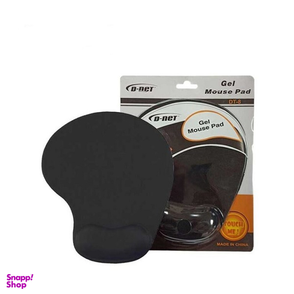 ماوس پد ارگونومیک دی نت (D-NET) مدل DT-8
