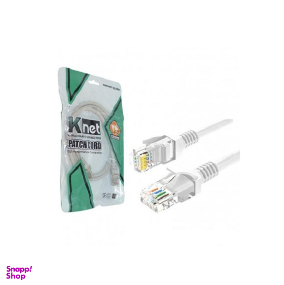 کابل شبکه پچ کورد Cat6 کی نت (K-net) مدل K-N1013 طول 1 متر