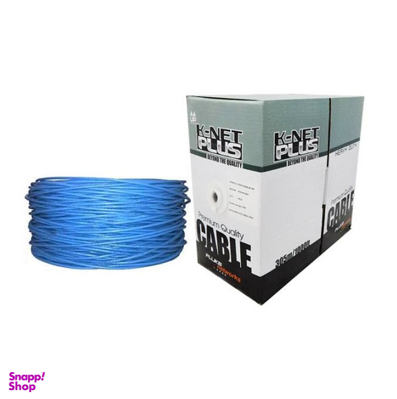 کابل شبکه CAT6A U/UTP کی نت پلاس (Knet Plus) مدل KP-N1254 طول 305 متر