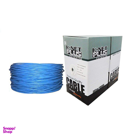 کابل شبکه CAT6A U-UTP LSZH کی نت پلاس (Knet Plus) مدل KP-N1259