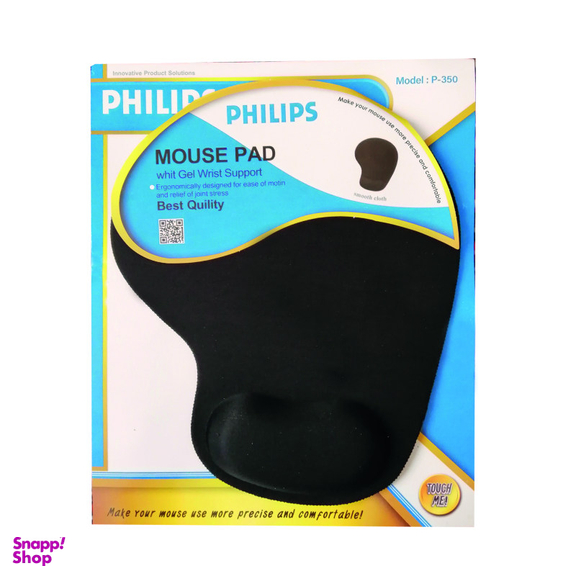 پد موس طبی فیلیپس (Philips) مدل P-350