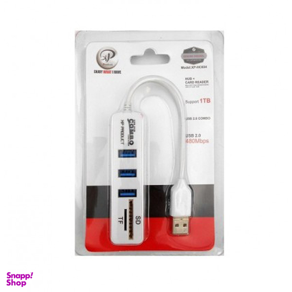 هاب USB 2.0 سه پورت وکارت خوان ایکس پی مدل XP-HC834E