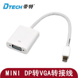 تبدیل Mini Display VGA دیتک (Dtech) مدل DT-6509