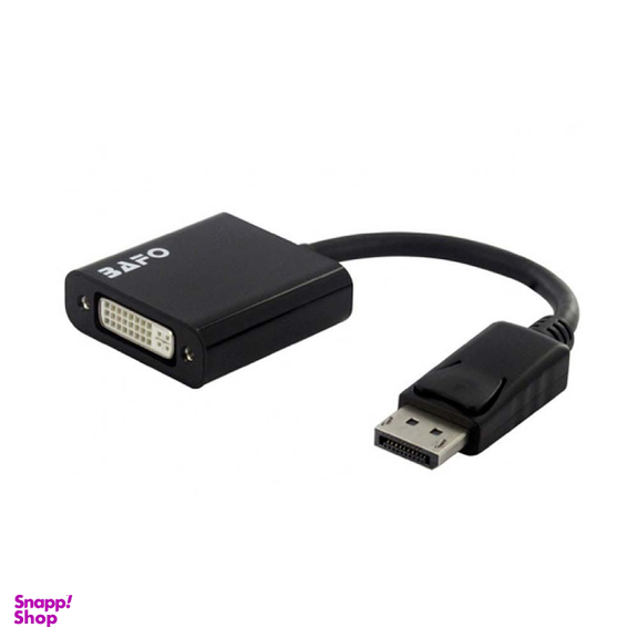 تبدیل Display DVI بافو (Bafo) مدل BF-3381