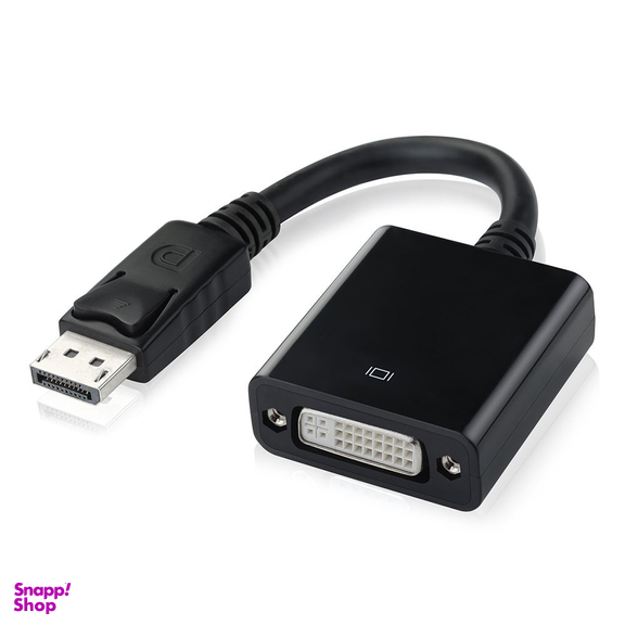 تبدیل Display DVI بافو (Bafo) مدل BF-3381