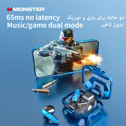 هندزفری بلوتوثی مانستر (Monster) مدل AirMars XKT09