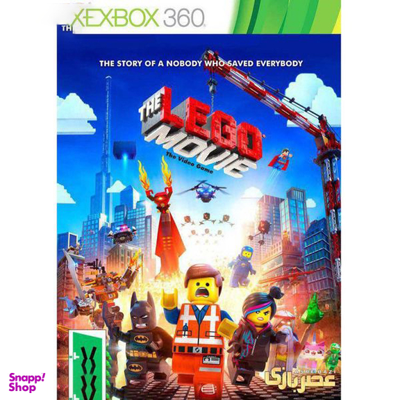 بازی The Lego movie مخصوص Xbox 360