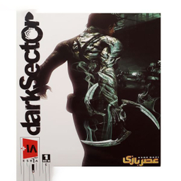 بازی Dark Sector مخصوص Xbox 360