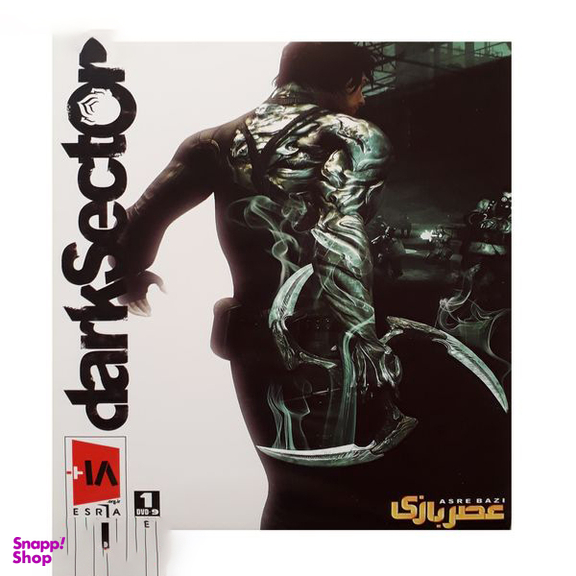 بازی Dark Sector مخصوص Xbox 360