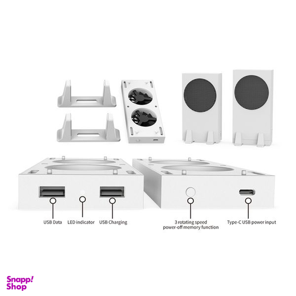 پایه خنک کننده ایکس باکس سریز اس دابی (Dobe) مدل Tyx-0658