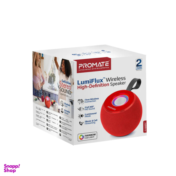 اسپیکر بلوتوثی قابل حمل پرومیت (Promate) مدل Jugger