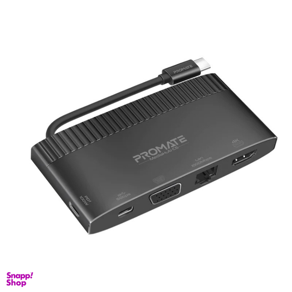 هاب 1 به 6 USB-C پرومیت (Promate) مدل MEDIAHUB-C6