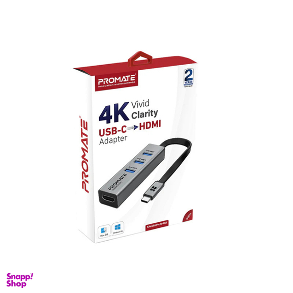 هاب 1 به 4 USB-C پرومیت مدل MEDIAHUB-C3