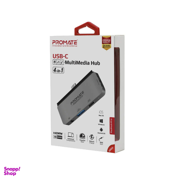 هاب 1 به 4 USB-C پرومیت (Promate) مدل PADHUB-PRO