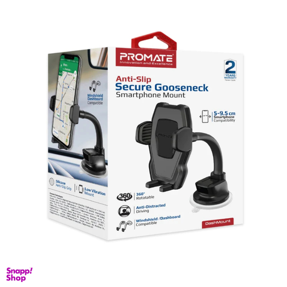 پایه نگهدارنده گوشی موبایل پرومیت (Promate) مدل DASHMOUNT