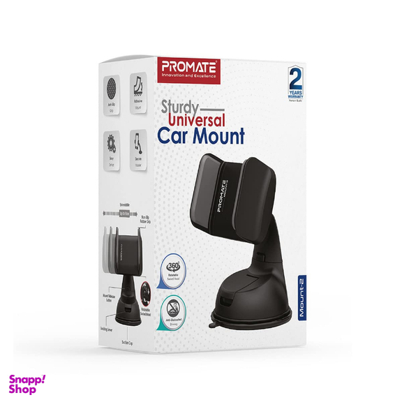 پایه نگهدارنده گوشی موبایل پرومیت (Promate) مدل MOUNT-2. BLACK