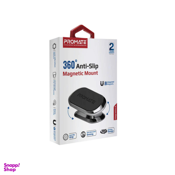 پایه نگهدارنده مغناطیسی گوشی موبایل پرومیت مدل MAGNETTO-3. BLACK