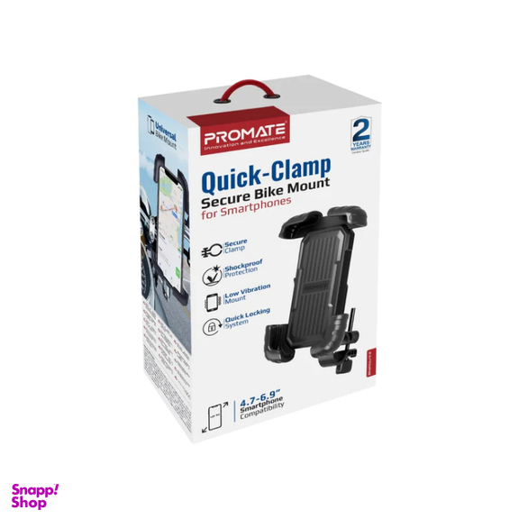پایه نگهدارنده گوشی موبایل پرومیت (Promate) مدل BIKEMOUNT-2