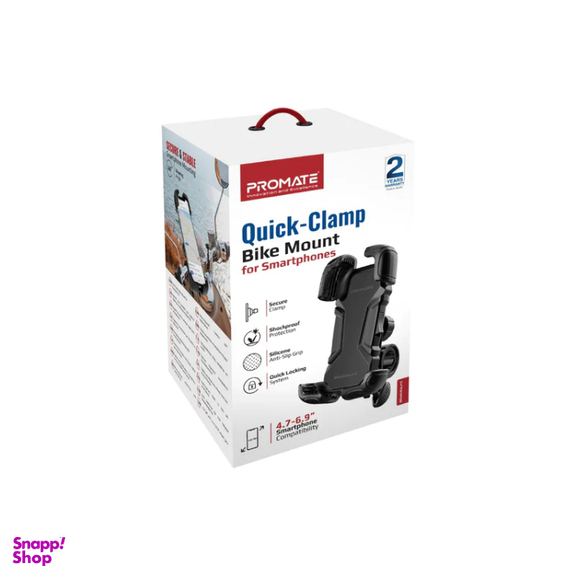 پایه نگهدارنده گوشی موبایل پرومیت (Promate) مدل BIKEMOUNT. BLACK