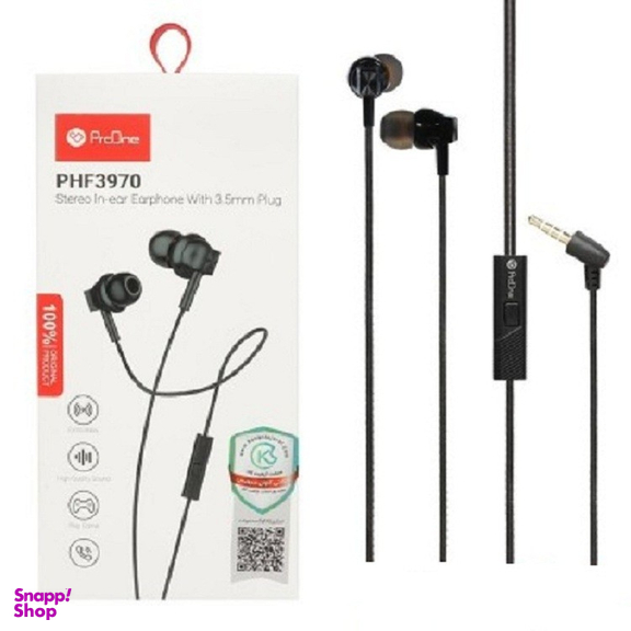 هندزفری پرووان (Pro one) مدل PHF3970