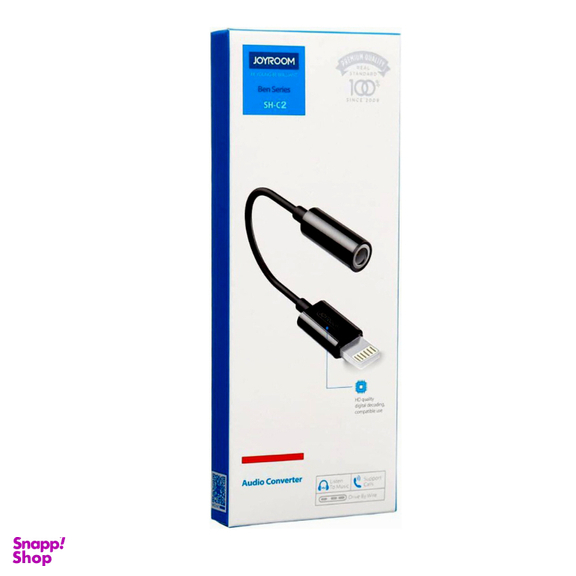 مبدل لایتنینگ به جک 3٫5 میلی متری جوی روم (JoyRoom) مدل SH-C2
