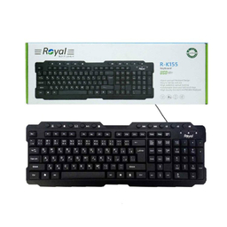 کیبورد رویال (Royal) مدل R-k155