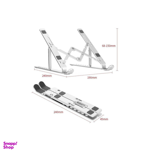 پایه یا استند لپ تاپ فلزی Lap top Stand