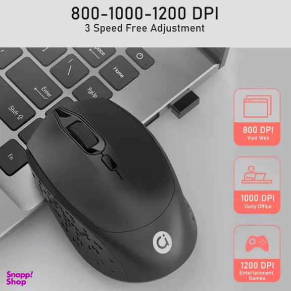 ماوس بی سیم ایسوس (ASUS) adol مدل MS001
